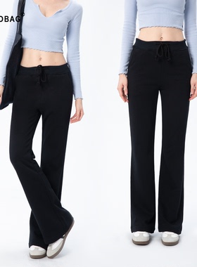 ADDOTOBAG【胯宽救星】黑色微喇直筒长裤秋季显瘦休闲抽绳卫裤女