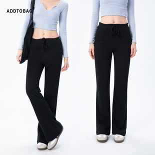 ADDOTOBAG【胯宽救星】黑色微喇直筒长裤秋季显瘦休闲抽绳卫裤女
