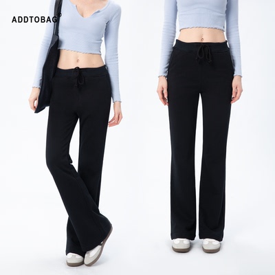 ADDOTOBAG【胯宽救星】黑色微喇直筒长裤秋季显瘦休闲抽绳卫裤女