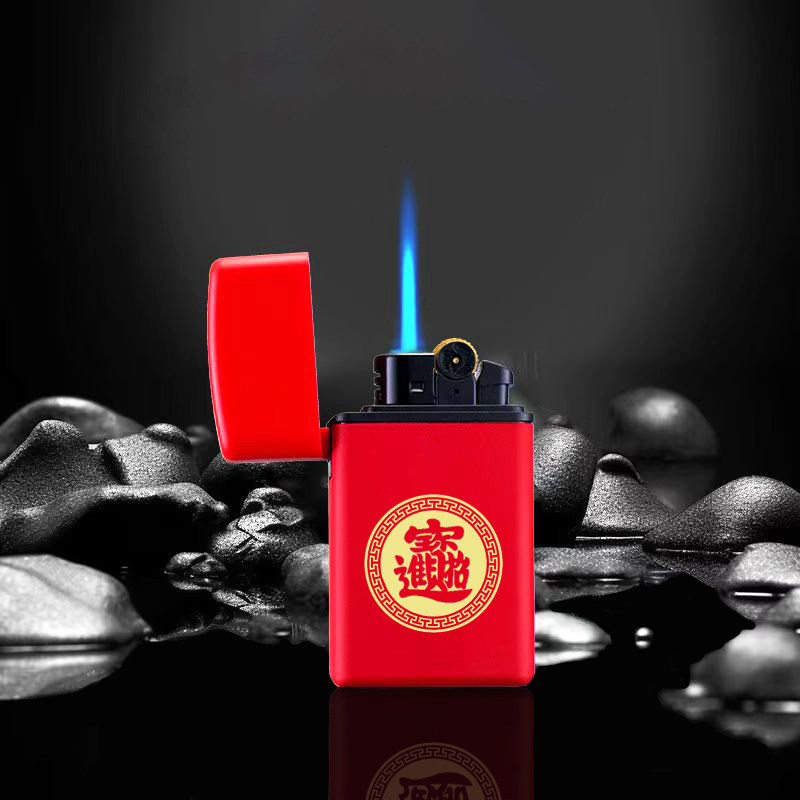 新款高档金属防风打火机2026循环充气打火机高端防爆耐用批发定制图片