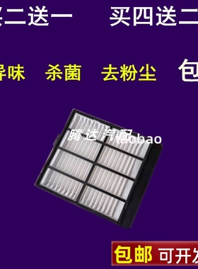 适配卡特 307D/312D/313D空调滤芯315D/318D/320D/336D/324D/329D