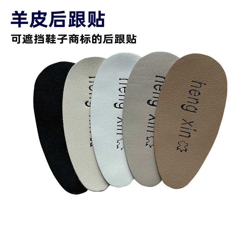 专柜正品真皮后跟贴女鞋防臭减震羊皮半码垫超轻柔软女鞋真皮羊皮
