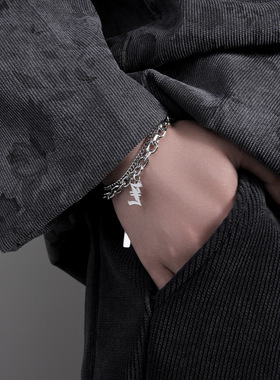 手链男潮高级感ins简约男士钛钢配饰女轻奢小众男生字母百搭手饰