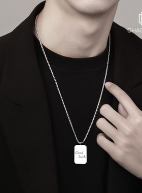 军牌项链时尚小众轻奢简风约方牌毛衣链个性百搭设计高级感配饰品