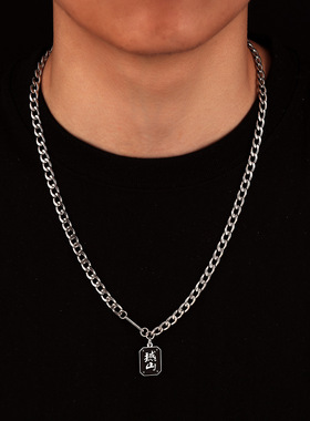 方牌嘻哈风钛钢链条项链男欧美小众设计高级感铭牌锁骨链女毛衣链