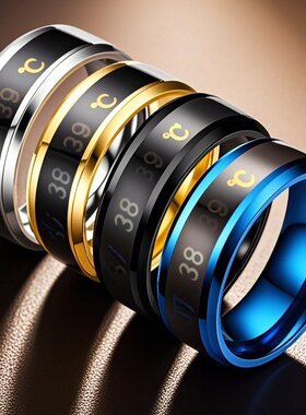 不锈钢戒指男欧美智能感温变色男潮不掉色冷淡嘻哈轻奢一件代
