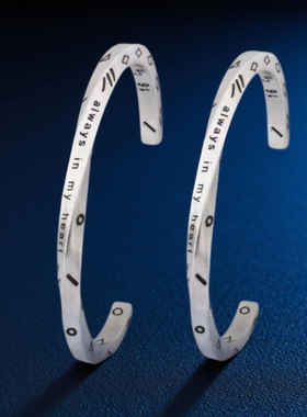 欧美女款创意时尚钛钢维京文字手镯刻字符号字母扭曲饰品潮流