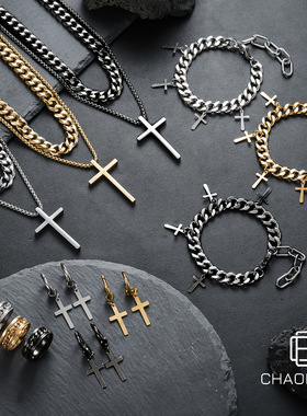 钛钢复古十字架吊坠组合套装新款饰品项链手链耳环戒指四件套配饰