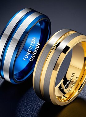 不锈钢戒指欧美冷淡钛钢指环男款镀蓝不掉色8mm小众潮流设计