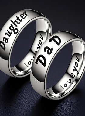 不锈钢戒指不掉色小众设计嘻哈男款指环钛钢饰品家庭ins风手饰