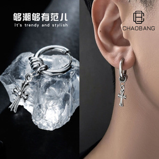 十字架耳环复古潮流个性耳夹嘻哈帅气百搭男生高级感配饰心形