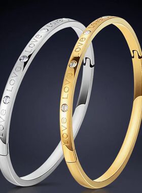 不锈钢欧美爆款镶钻字母卡扣手镯钛钢不掉色女款时尚手环精美礼品