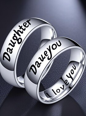 不锈钢戒指不掉色小众设计ins风温馨家庭手饰时尚潮流饰品