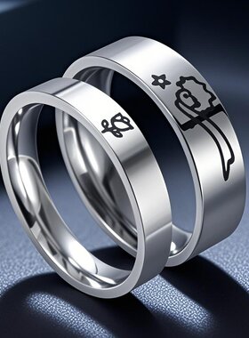 钛钢情侣对戒初见倾心清新ins风男女不锈钢饰品手饰一对