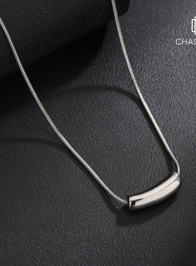 蛇骨链男百搭高级感禁欲男士项链轻奢小众设计简约潮男生钛钢吊坠