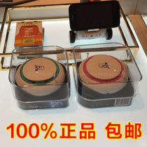 Spot Korean import DR.USB Plasma air purifier for formaldehyde removal and haze removal in car borne household bedroom