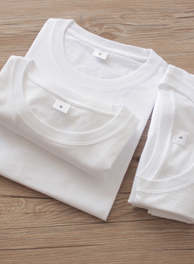 （三件78元）200克日本重磅纯棉圆领打底T恤纯白色短袖t恤男女夏