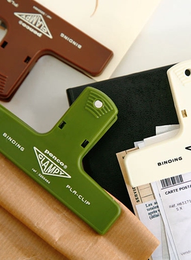 10色复古夹子㊣日本HIGHTIDE penco彩色塑料票据封口夹手帐燕尾夹