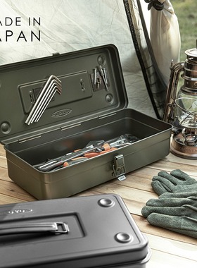 3色日本进口TOYO手提式金属工具盒家用杂物整理盒五金工具箱T320