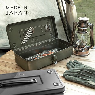 3色日本进口TOYO手提式金属工具盒家用杂物整理盒五金工具箱T320