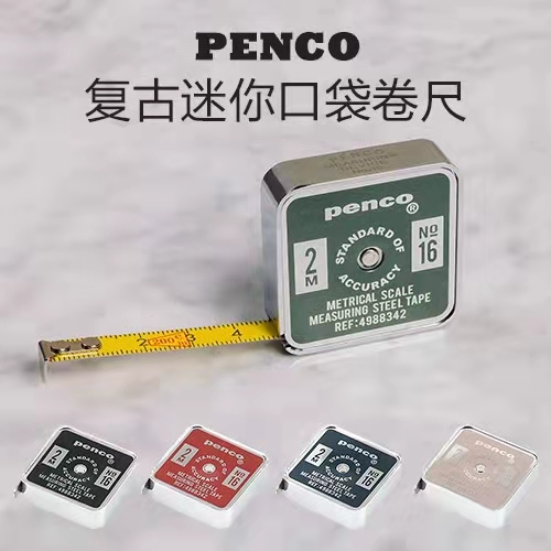 日本HIGHTIDE迷你口袋金属卷尺