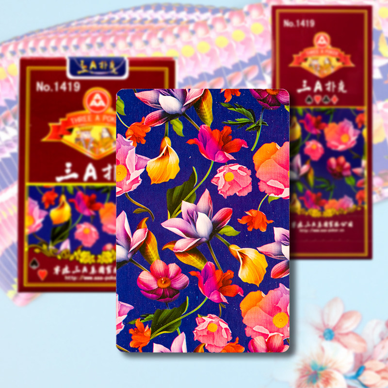 三a扑克牌纸牌三狮玫瑰花/青花瓷雪花/回形针/彩球等手工折纸包邮