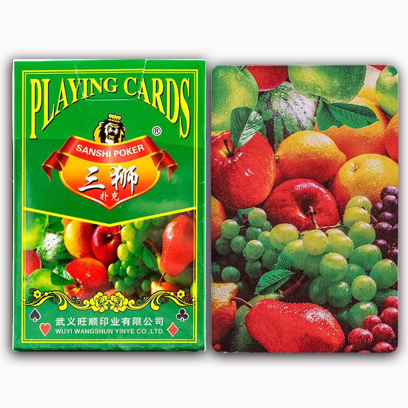 三狮红辣椒/三新/万盛达扑克牌纸牌10副斗地主折纸工艺包邮