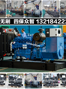 厂家源头120KW柴油发电机组 150KVA 138KW广西玉柴YC4A190-D30