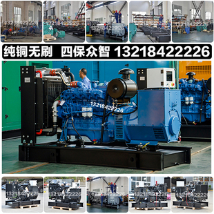 D20 152KW广西玉柴YC6B205L 厂家源头120KW柴油发电机组 150KVA