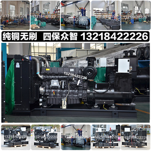 厂家源头350KW柴油发电机组 437KVA 363KW上柴正新DF15G500D2