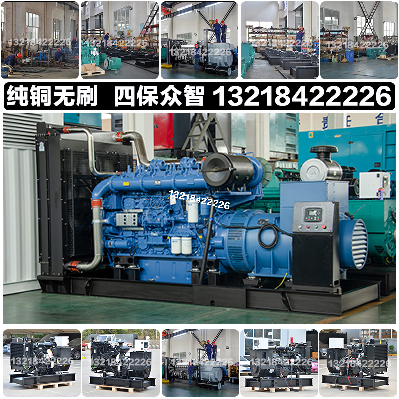 厂家源头800KW柴油发电机组 1000KVA 968KW广西玉柴YC6TH1320-D31