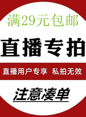 直播批发沉香佛珠手串海南黄花梨白棋楠金刚菩提小叶紫檀多圈手链