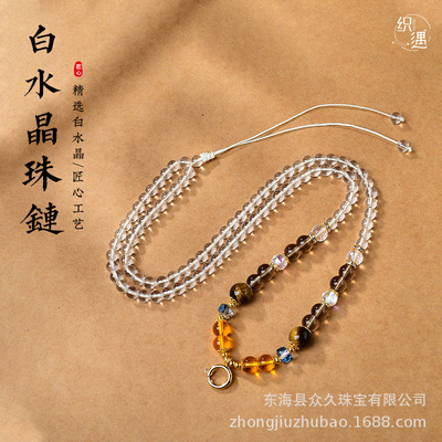 新款藏式唐卡项链挂坠绳人造白水晶虎眼石串珠链佛牌链挂脖吊坠绳