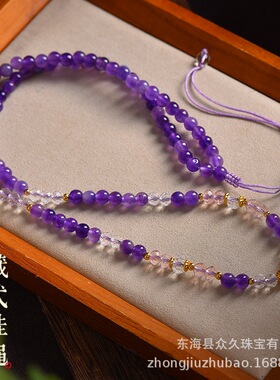 天然紫玉髓手工串珠项链绳佛牌唐卡吊坠绳挂脖珠链女款百搭毛衣链