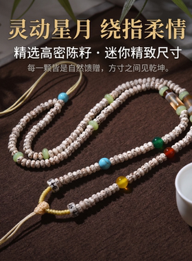 批发原生态星月菩提水晶玉佛天珠吊坠挂链新中式文玩佛牌挂脖新品