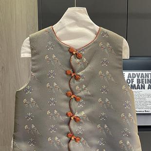 真丝圆领盘扣翟鸟纹宋锦气质高端马夹 国风拼袖 小雪家24新品 新中式