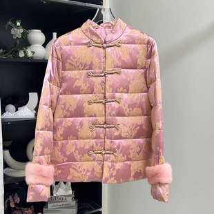 小雪家【浮生一梦闪星河】中式立领醋酸提花水貂毛鹅绒羽绒服外套