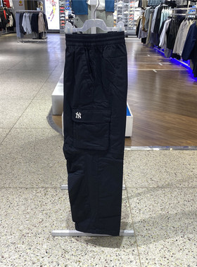 MLB男女舒适百搭透气时尚休闲直筒运动裤脚可收伞兵裤3AWPB0563