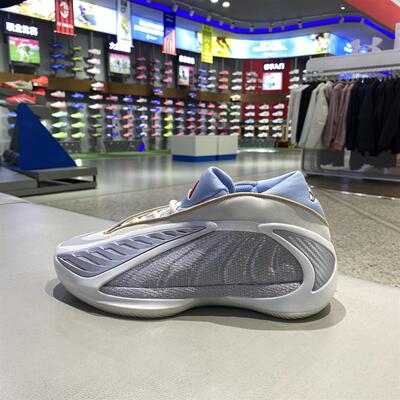 球星男款青少年爱德华兹2代防滑耐磨轻便透气运动篮球鞋 KJ5134