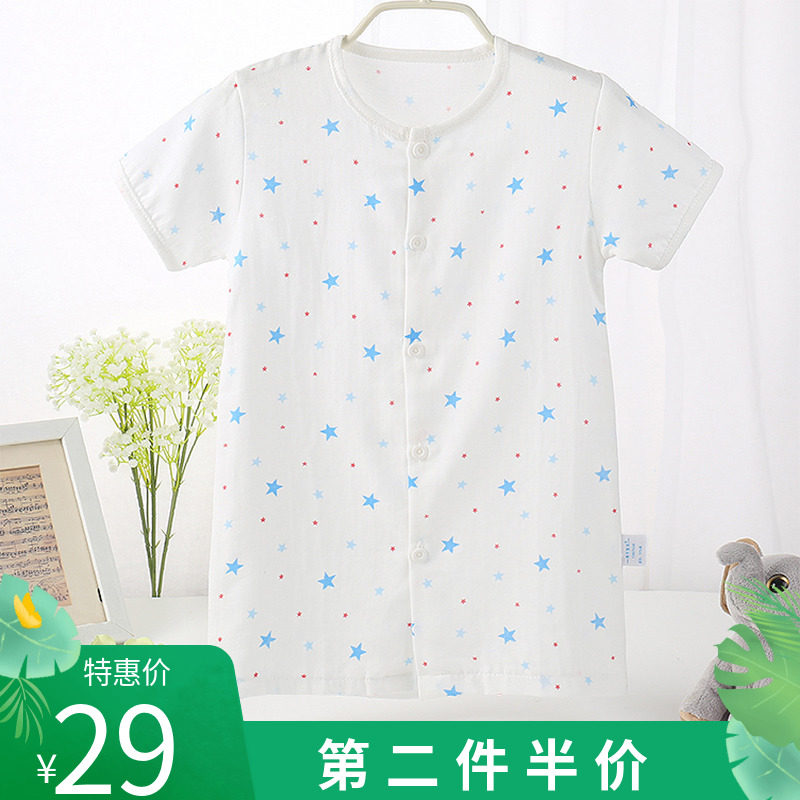 婴儿睡袍薄款 儿童浴袍夏季短袖夏天女童睡裙纯棉 男宝宝纱布睡衣在类目 童装/婴儿装/亲子装, 儿童家居服, 家居袍/睡袍中 - 来自Buy2taobao.com提供专业的淘宝代购服务