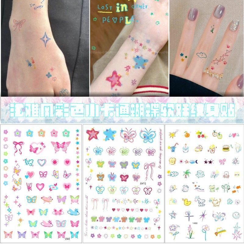 夏日星星彩色纹身贴ins可爱多巴胺蝴蝶爱心泫雅风少女心持久学生