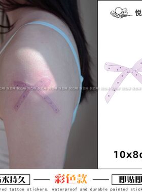紫色蝴蝶结纹身贴星星波点系带小清新ins风手臂胸前逼真防水贴纸