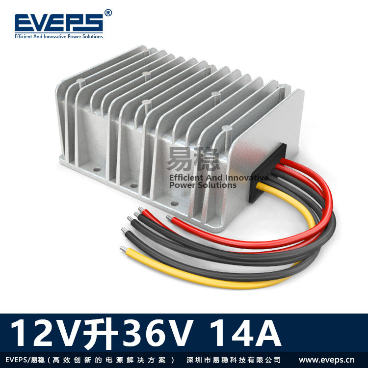 EVEPS大功率升压器电源模块36V