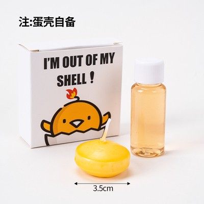 网红破壳日蛋糕装饰摆件鸡蛋壳