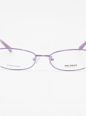 OLSEN新款板材加金属全框紫色女款女式框近视眼2182眼睛框镜架女