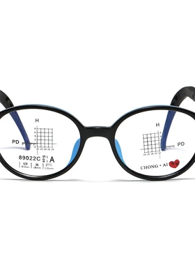 新品专业眼科儿童眼镜椭圆可配近视散光离焦镜片可爱眼睛89022