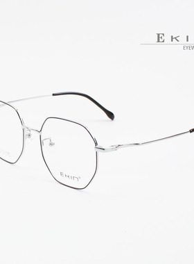 Ekin/伊健男女超轻纯钛文艺圆框小脸眼镜架复古高度数29013眼镜框