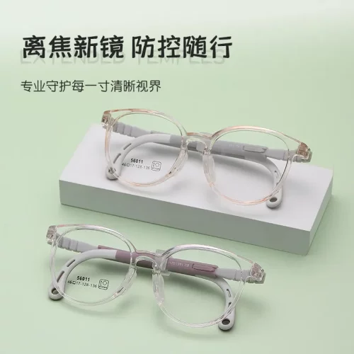 新款超轻儿童眼镜架硅胶可调节镜腿小眼镜框儿童框架镜