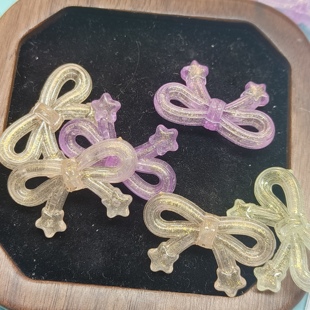 81-017卡19流星蝴蝶结10个