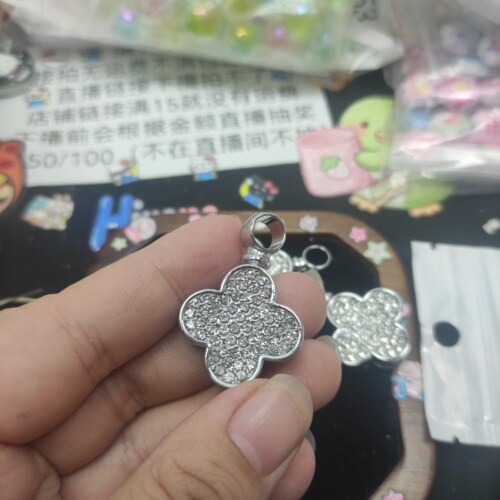 （满15包邮）一个白k合金四叶草扣头满钻A742